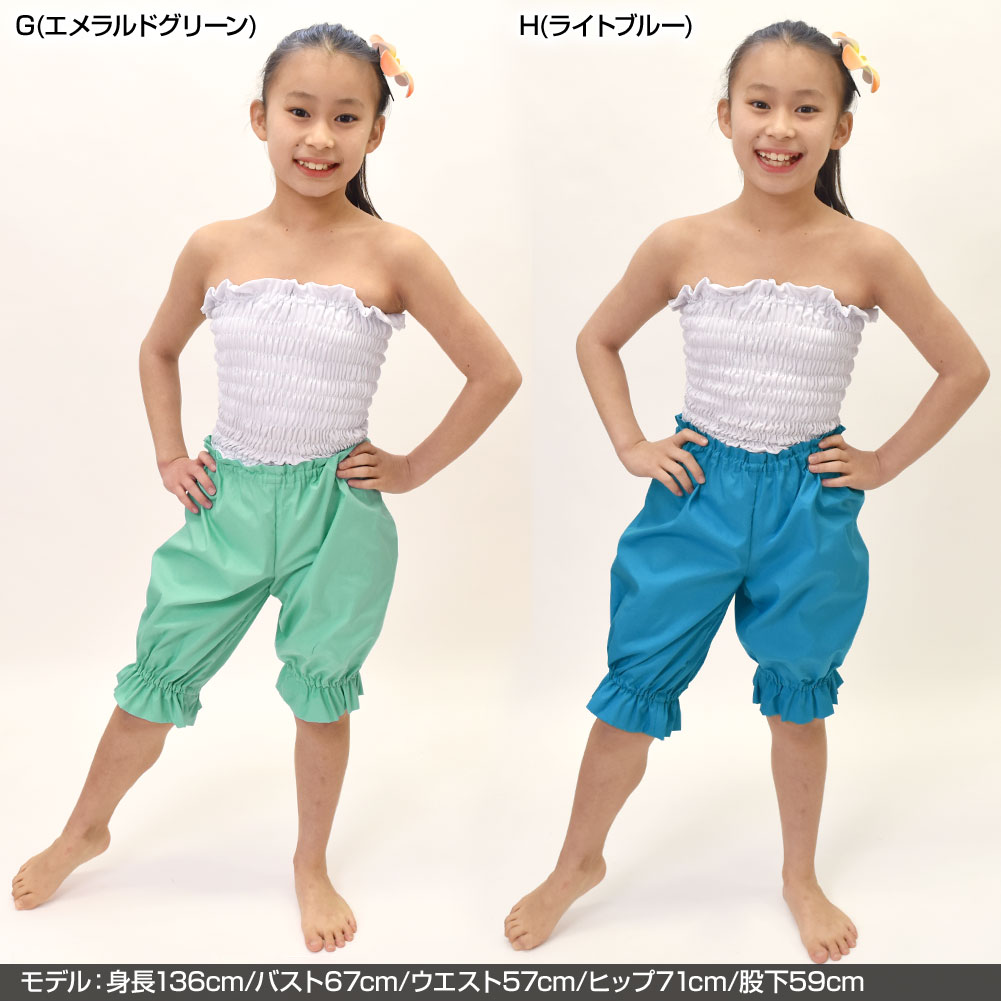 フラダンス non ふらフラダンス — HABUBOXオンラインストア
