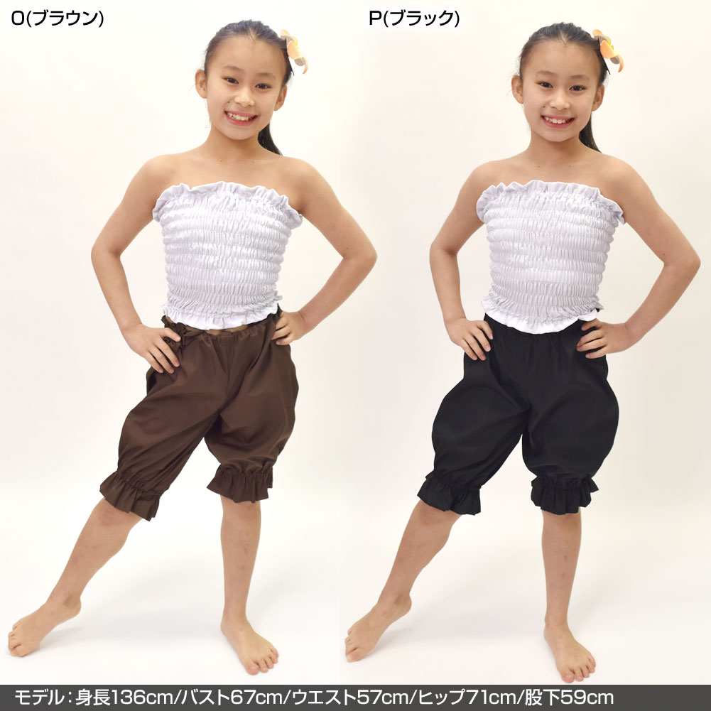 新品☆ フラダンス パウパンツ パウパンツ | すべての商品 | | フラ・ハワイアンショップ