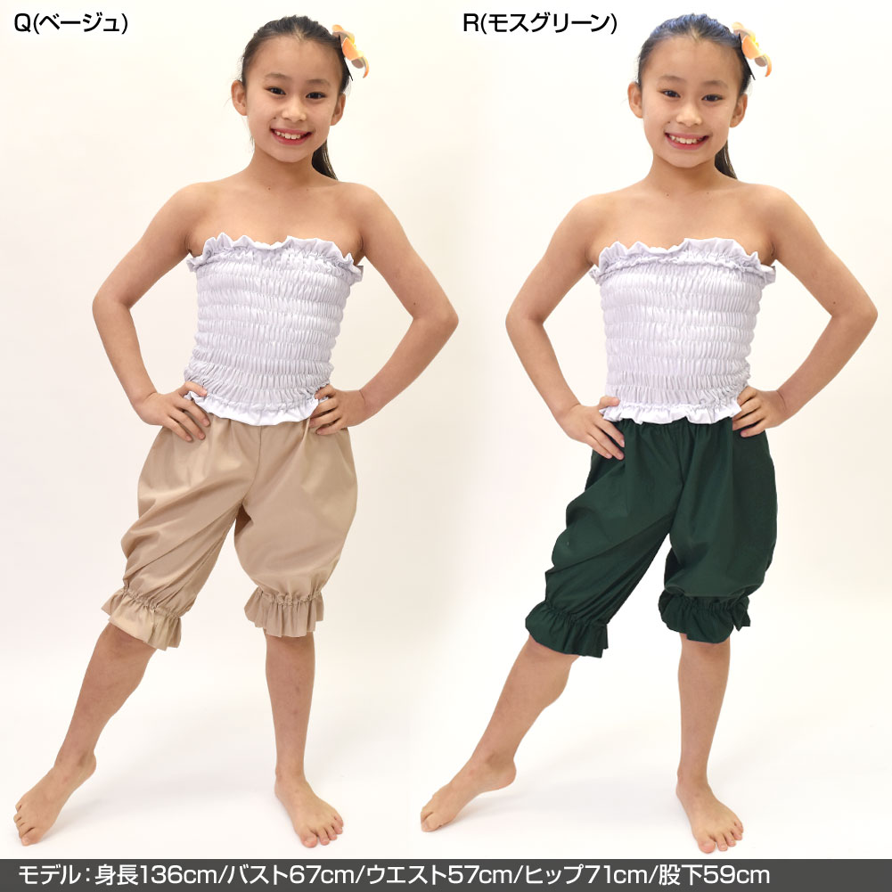 フラダンス　子供用イプ フラダンス 子供用イプ 楽天市場】フラ イプ 楽器 フラ用品 S