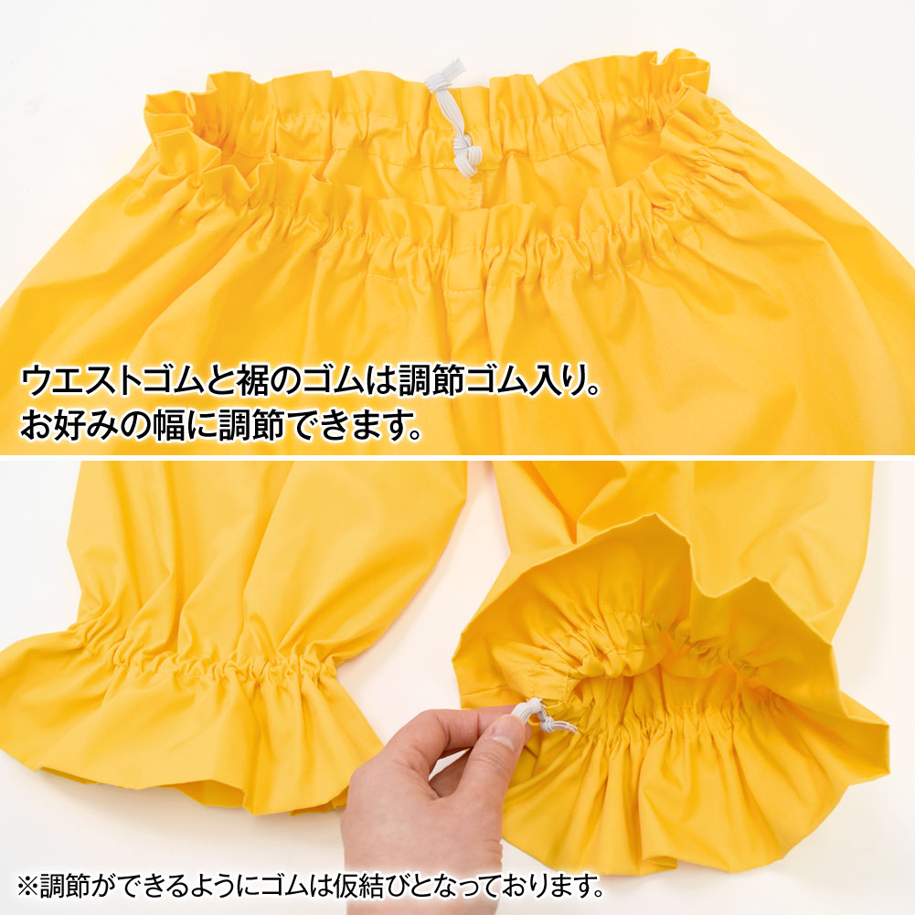 フラダンス衣装 キッズ フラダンスパンツ アンダーパンツ ケイキ