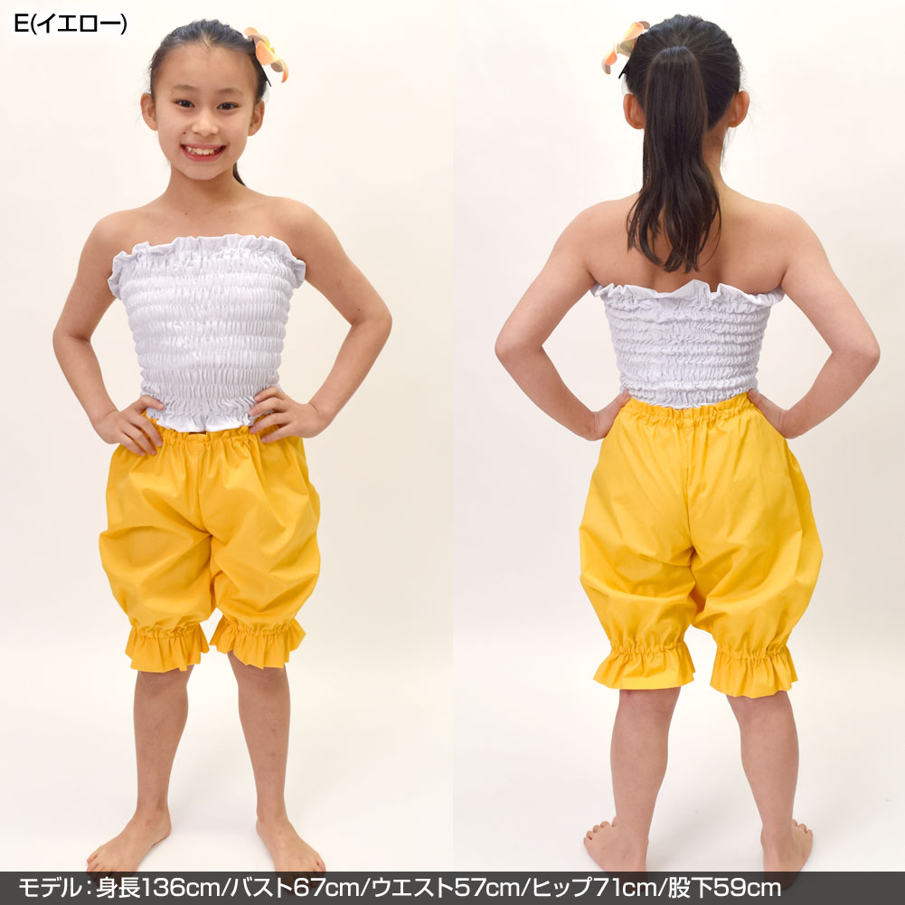 キッズ　フラダンスセット 楽天市場】＼楽天ランキング獲得／ 【即納】フラダンス衣装