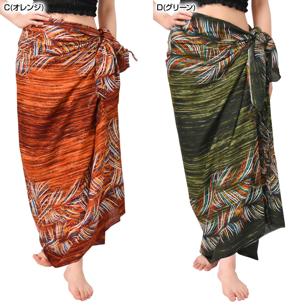 パレオのおすすめ人気商品一覧 通販 - Yahoo!ショッピング