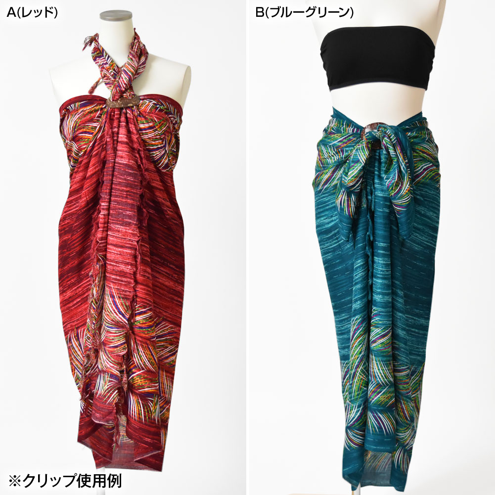 パレオのおすすめ人気商品一覧 通販 - Yahoo!ショッピング