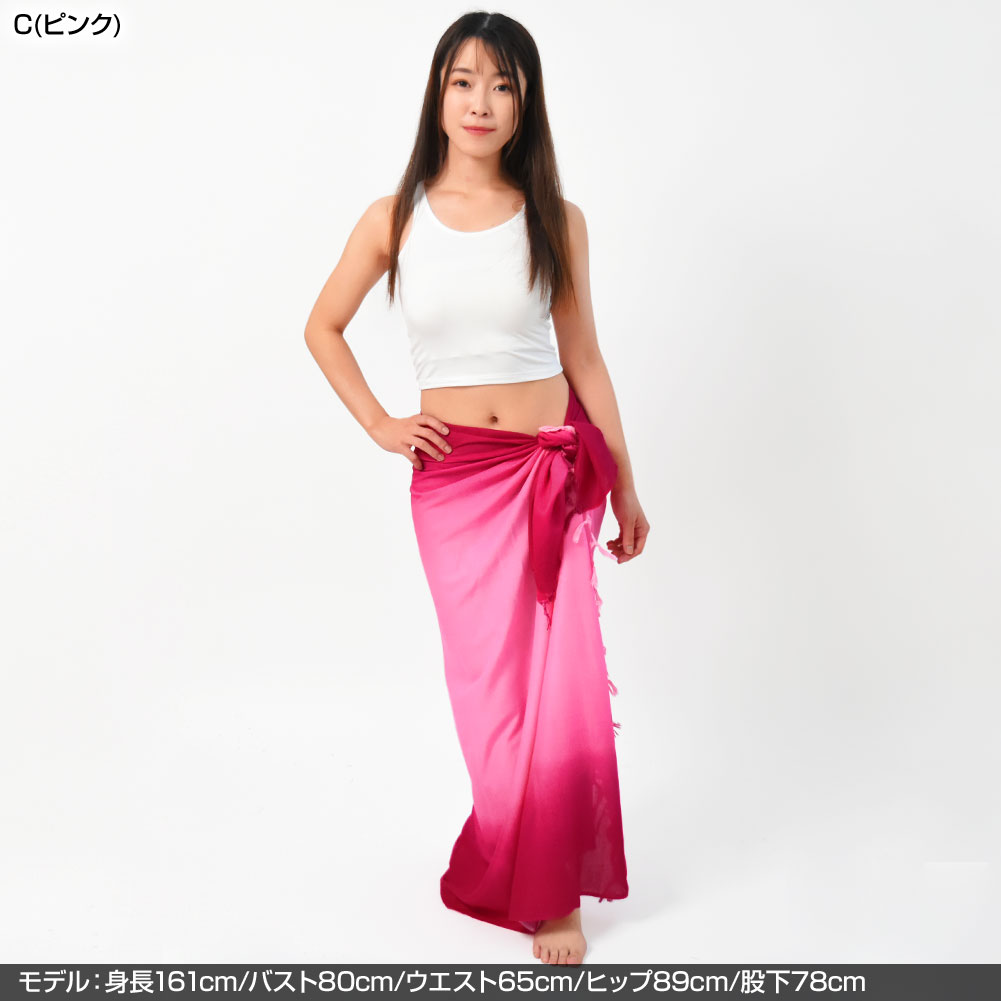 楽天市場】【即納】フリンジ付きパレオ 大判パレオ フラダンス