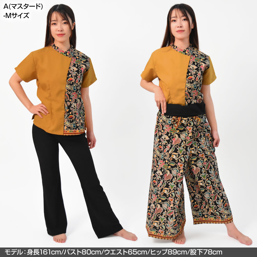 アジアン ユニフォーム トップス 制服 エスニック 整体 マッサージ タイ古式マッサージ エステサロン セラピストユニフォーム 作務衣 T3727 [M便 2/3]｜e-dance-fitness｜10