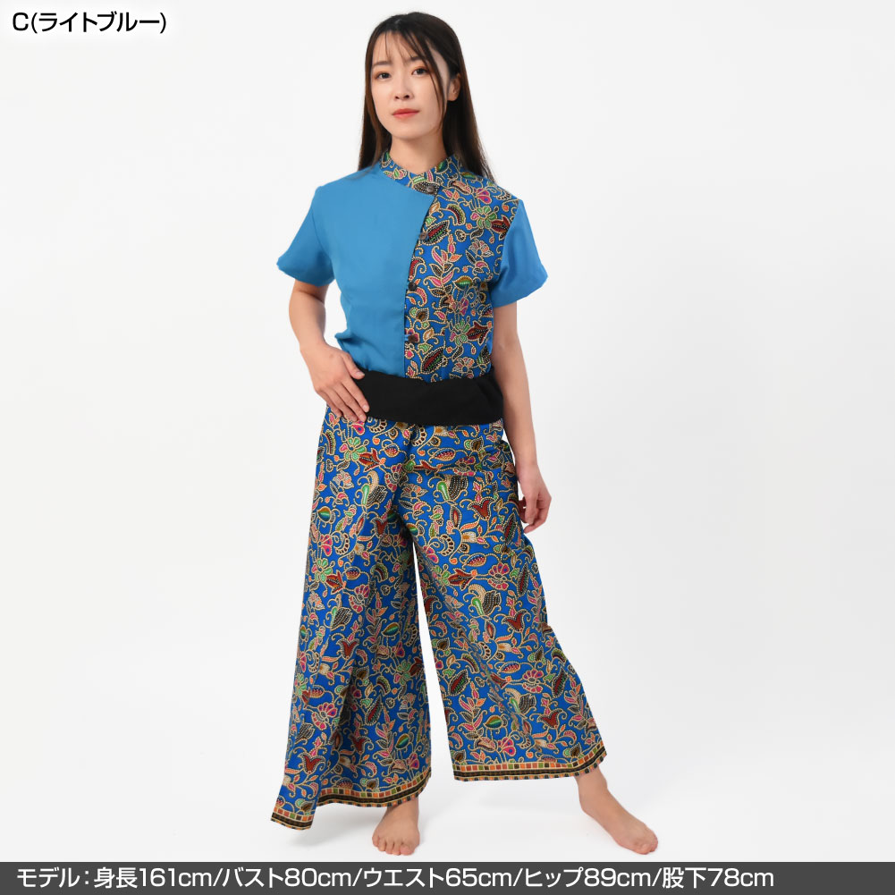 バリ柄 タイパンツ アジアンパンツ ユニフォーム