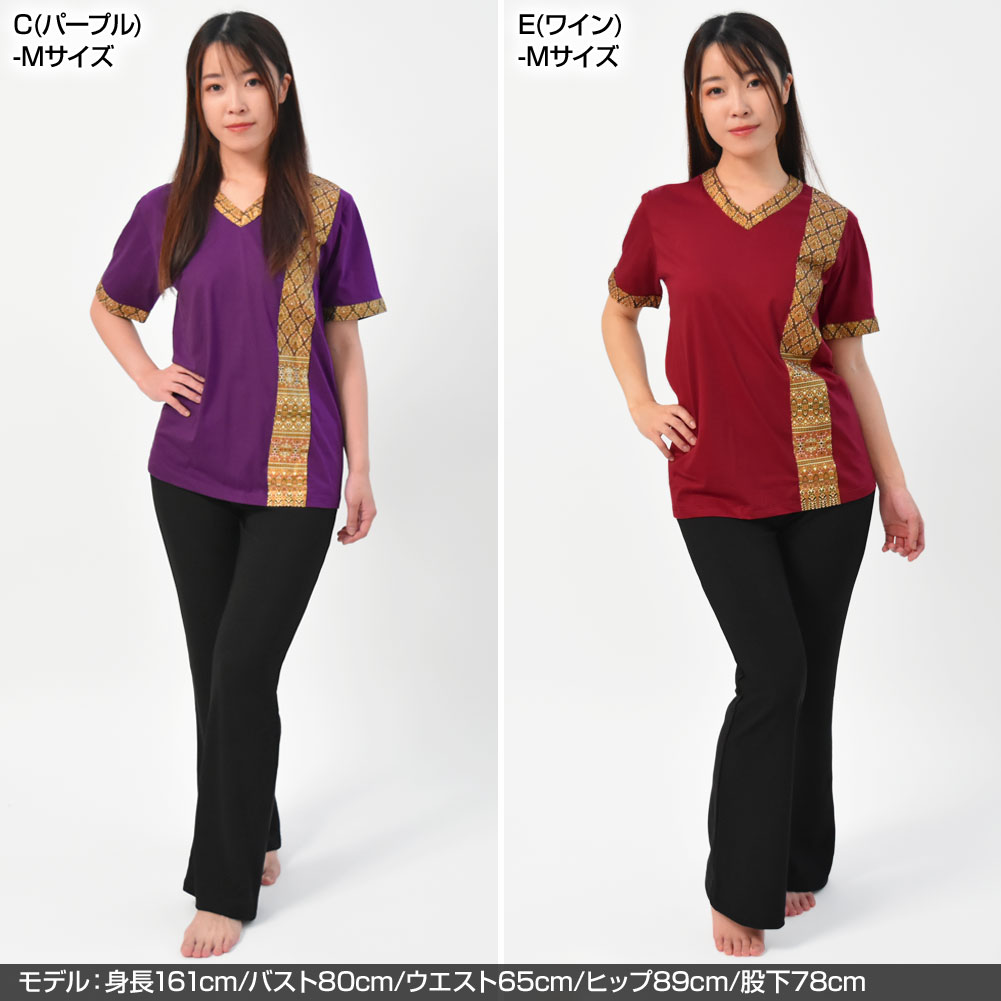 タイ デザイン Tシャツ tシャツ アジアン ユニフォーム 制服 タイ デザイン Tシャツ tシャツ アジアン ユニフォーム 制服
