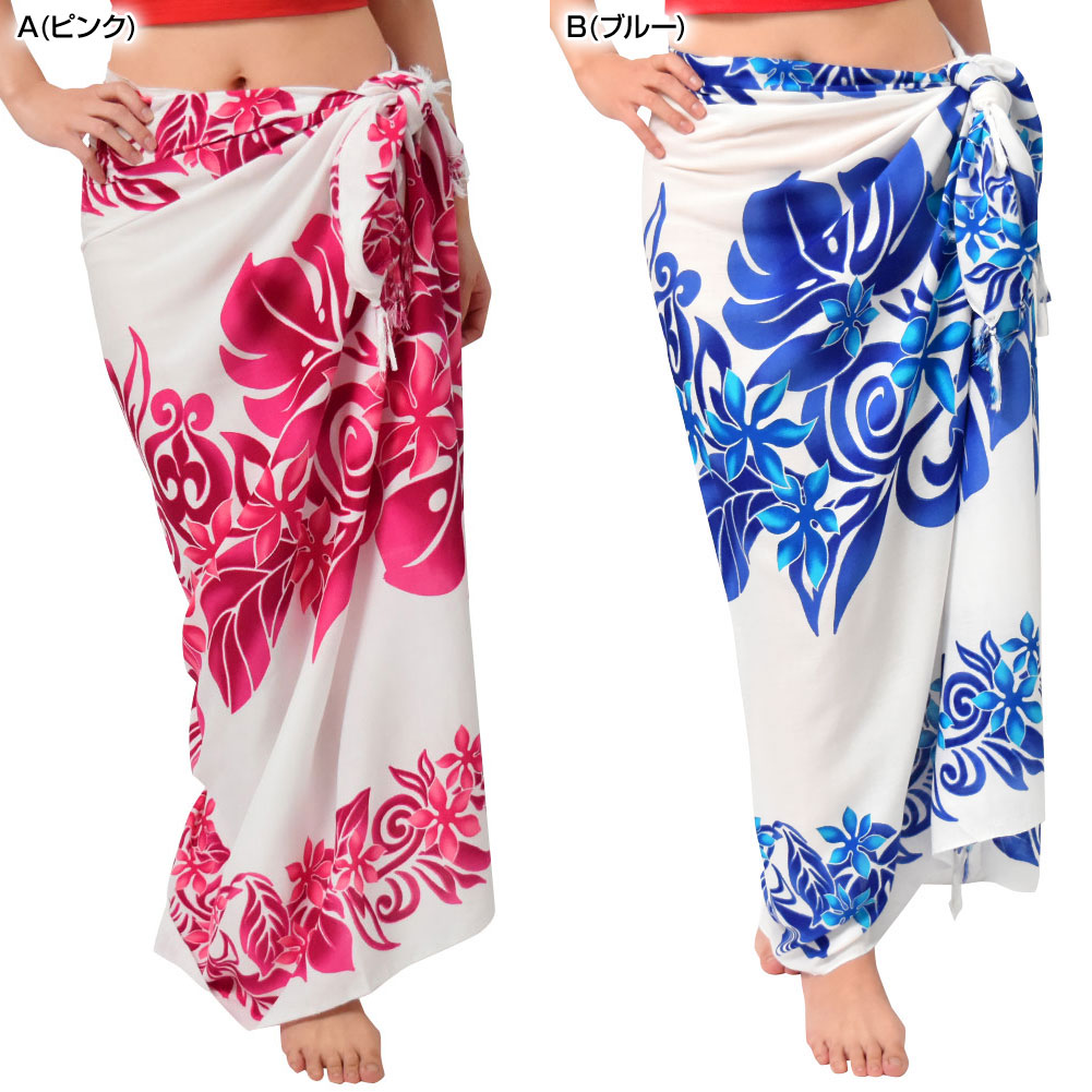 フリンジ付きパレオ 大判パレオ フラダンス 衣装 タヒチアンダンス