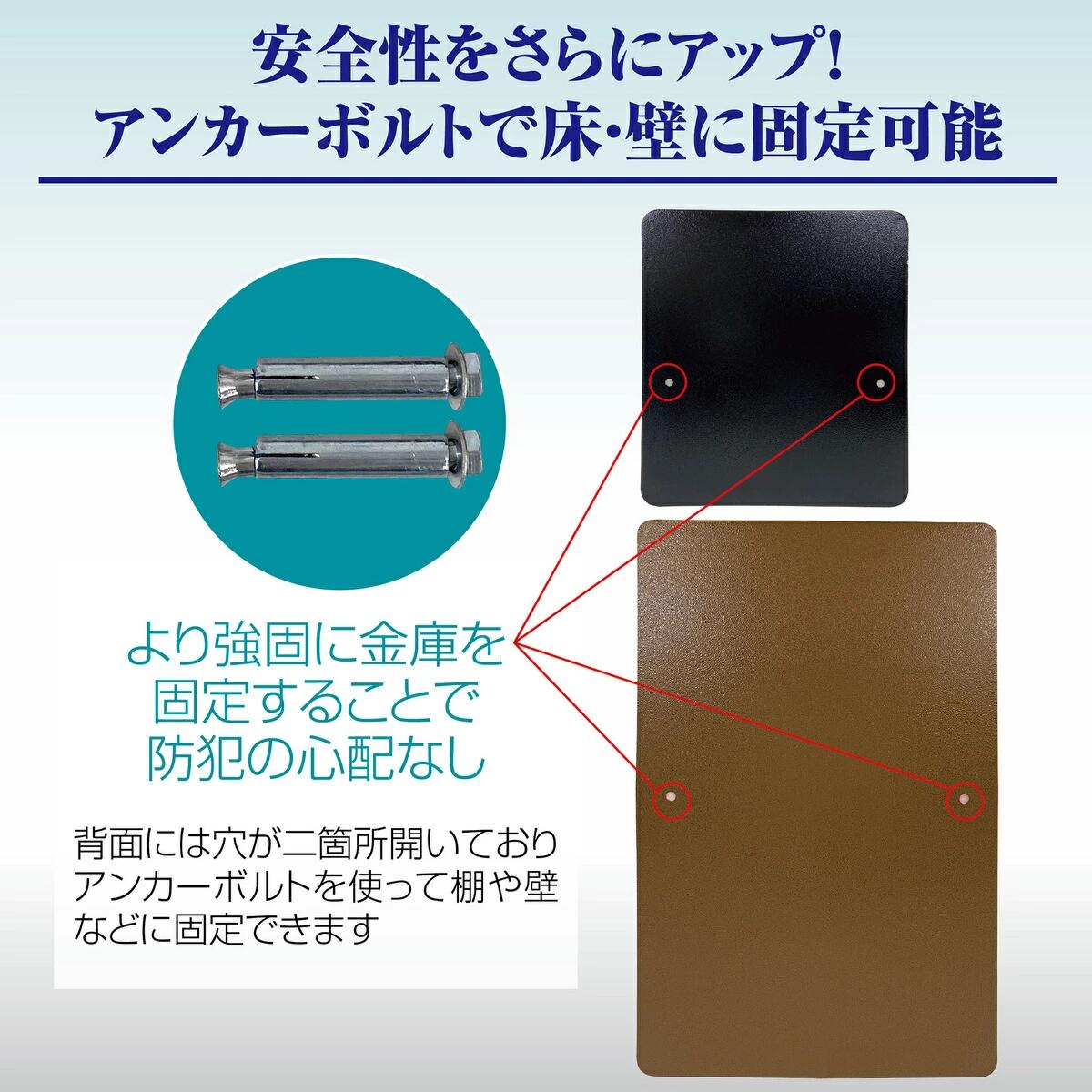 金庫 電子金庫 60cm 白 タッチパネル 指紋認証 アラーム機能付き 送料