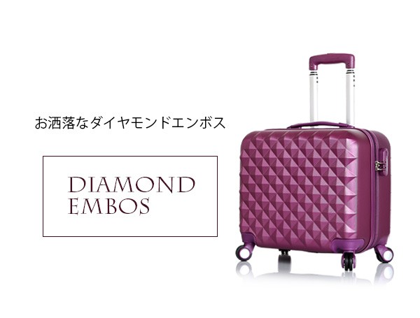 スーツケース キャリーバッグ キャリーケース 機内持ち込み 1005 17インチ 4輪 ABS SSサイズ 小型 :1005:e-do.net