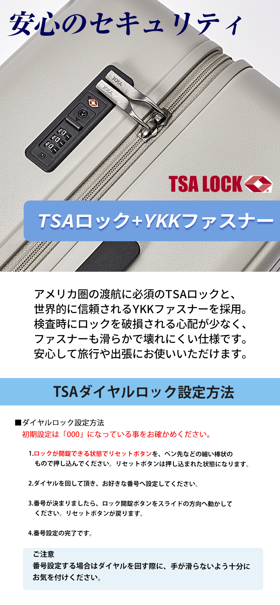 洗える スーツケース キャリーケース キャリーバッグ Lサイズ 28インチ 