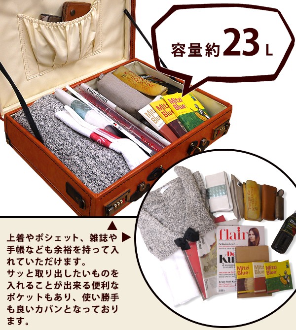 HANAism アタッシュケース ダイヤル錠 クリスマスプレゼント ブリーフ