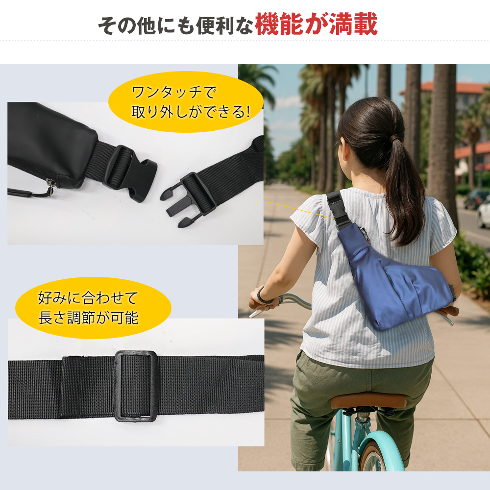 ディーゼル　出張、旅行用バッグ　ショルダー付 ショルダーバッグ メンズ 撥水 ボディバッグ チェストバッグ