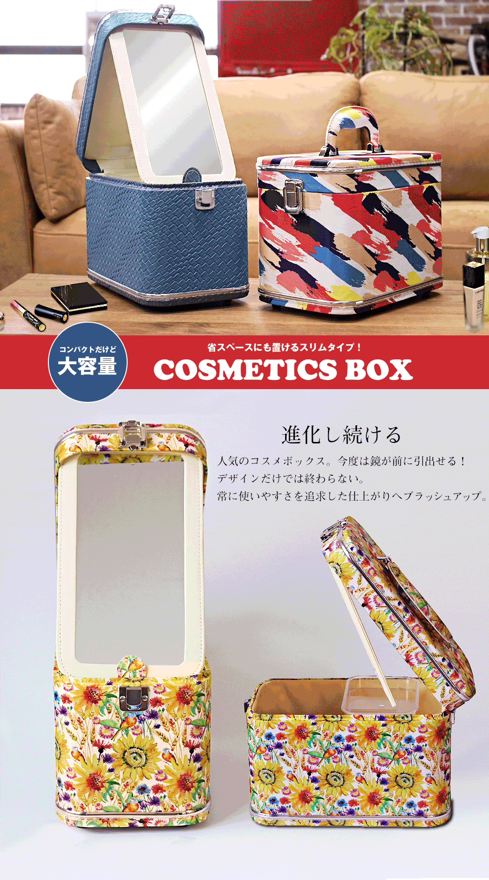 CHANEL ミラー付きメイクボックス Amazon.co.jp: ジアン メイクボックス 大容量 鏡付き ミラー付き