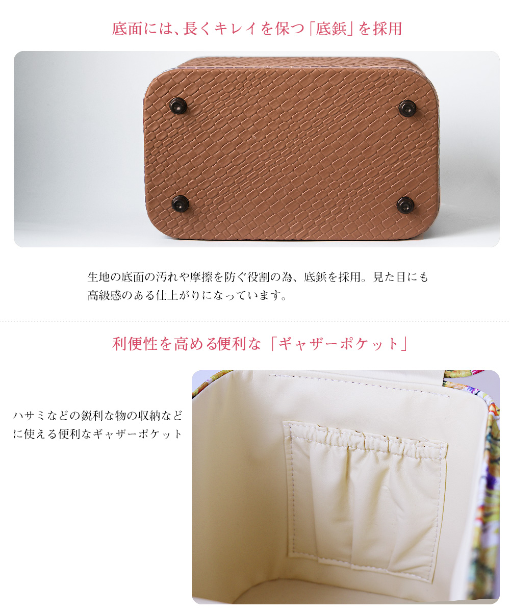 コスメボックス メイクボックス 可動タイプ 化粧 中仕切り 鏡付き