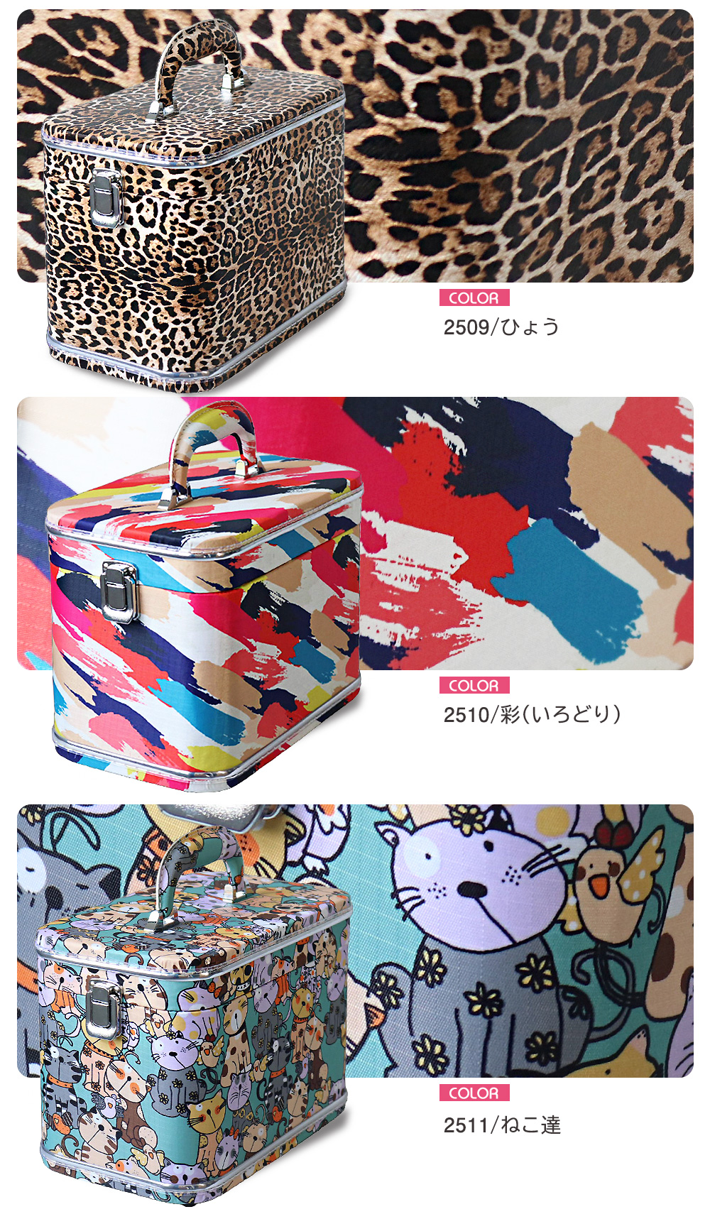 メイクボックス　　コスメ同梱 レビュー投稿でポーチプレゼント］コスメボックス メイクボックス