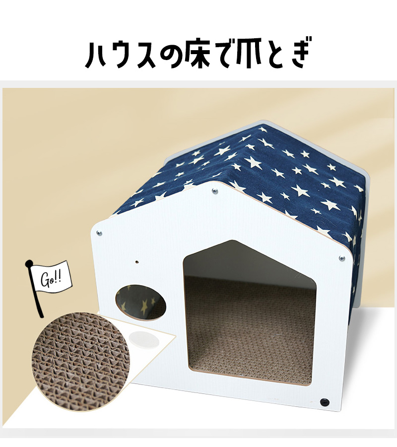 本決算セール】キャットタワー 木製 据え置き 大型 スリム 猫タワー 爪