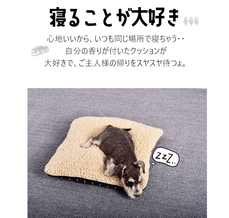 【送料無料】ペット用 家 DH-8 ハウス  小屋 ゲージ 犬 猫 小型犬 木製 綿 窓あり 犬小屋 ドッグハウス 子犬 中型犬