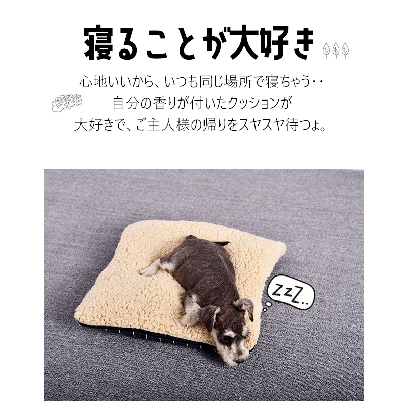 送料無料 ペット用 家 Dh 7 Mサイズ ハウス 小屋 ゲージ 犬 猫 小型犬 木製 綿 窓あり 犬小屋 ドッグハウス 子犬 中型犬 Dh 7m E Do Net 通販 Yahoo ショッピング