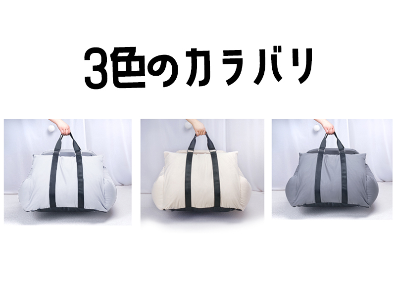 【送料無料】DH-15 生活防水！洗濯可能！ペット用ドライブベッド♪持ち運びにも便利