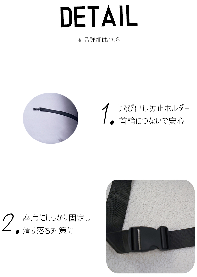 【送料無料】DH-15 生活防水！洗濯可能！ペット用ドライブベッド♪持ち運びにも便利