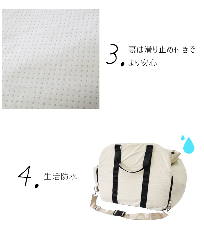 【送料無料】DH-15 生活防水！洗濯可能！ペット用ドライブベッド♪持ち運びにも便利