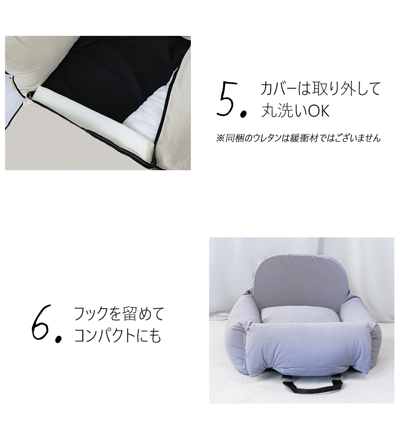 【送料無料】DH-15 生活防水！洗濯可能！ペット用ドライブベッド♪持ち運びにも便利