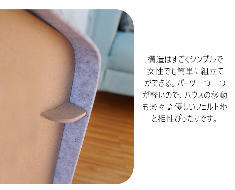 本決算セール】犬用 犬 木製 ハウス ペットハウス ペット 室内用 犬