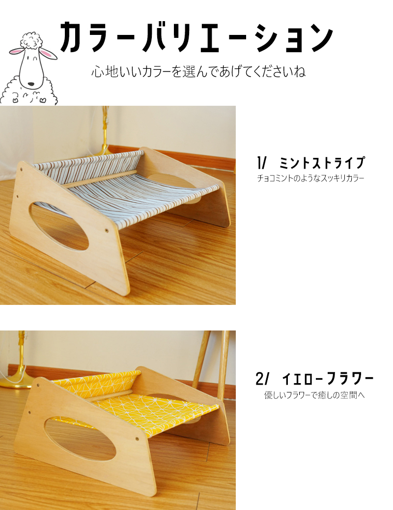 【送料無料】組立ベッド DH-24  ハウス ＨＯＵＳＥ ベッド 猫 ペットハウス 通気性 お留守番 マイベッド キャットベッド 猫 キャット 省スペース 簡易ベッド シンプル くつろぎ 癒し