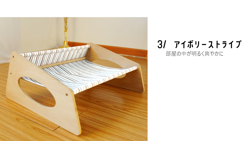 【送料無料】組立ベッド DH-24 猫ベッド キャットベッド ペット 猫 遊び 省スペース 簡易ベッド【e-do】