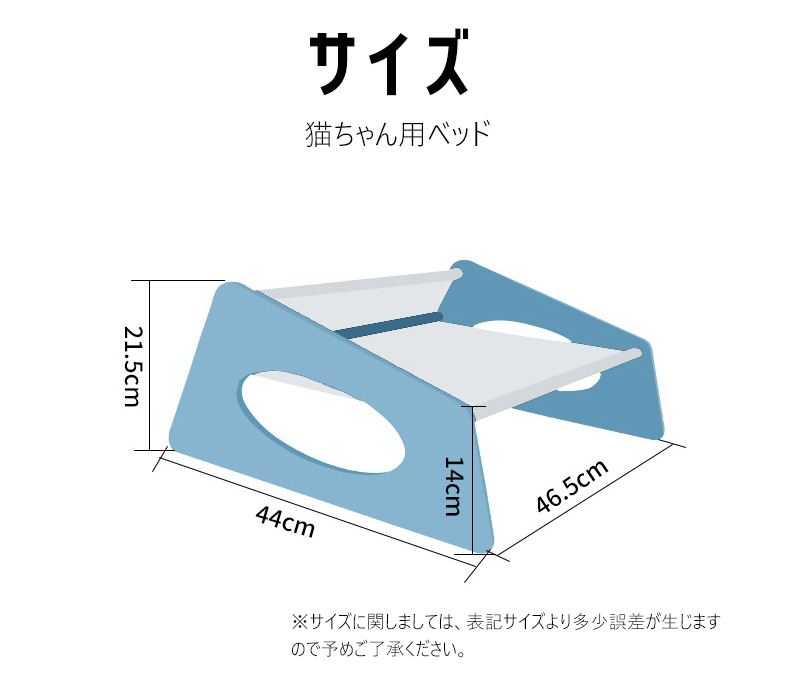 【送料無料】組立ベッド DH-24  ハウス ＨＯＵＳＥ ベッド 猫 ペットハウス 通気性 お留守番 マイベッド キャットベッド 猫 キャット 省スペース 簡易ベッド シンプル くつろぎ 癒し