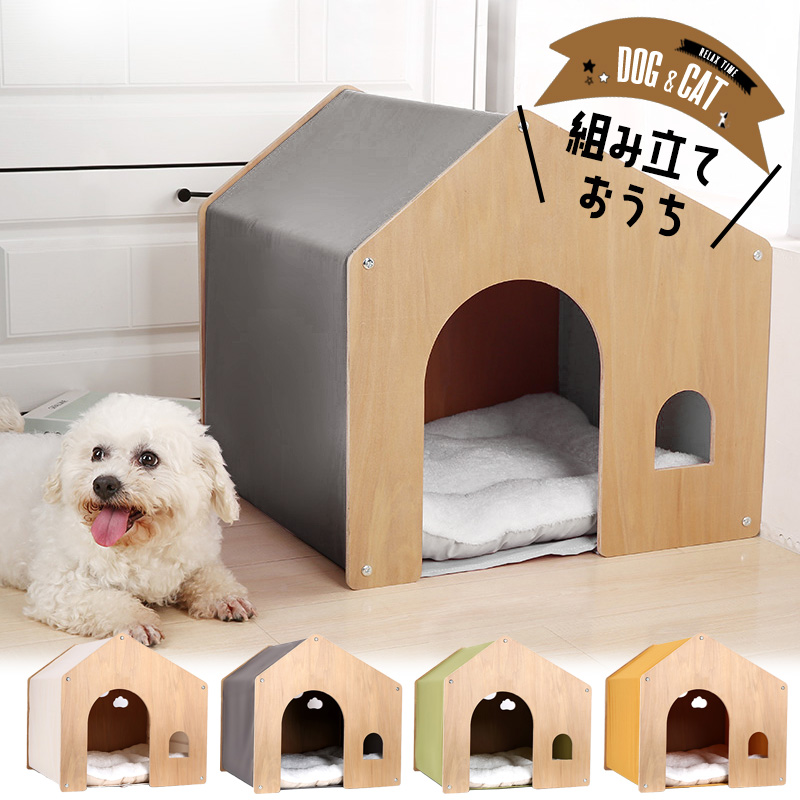 送料無料】ペット用 家 DH-27 ハウス 小屋 ゲージ 犬 猫 小型犬 木製 窓あり 犬小屋 ドッグハウス 子犬 中型犬【e-do】 : dh-27  : e-do.net - 通販 - Yahoo!ショッピング