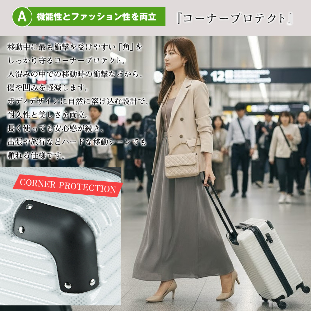 Transporter（トランスポーター） スーツケース 機内持ち込み 軽量 SS