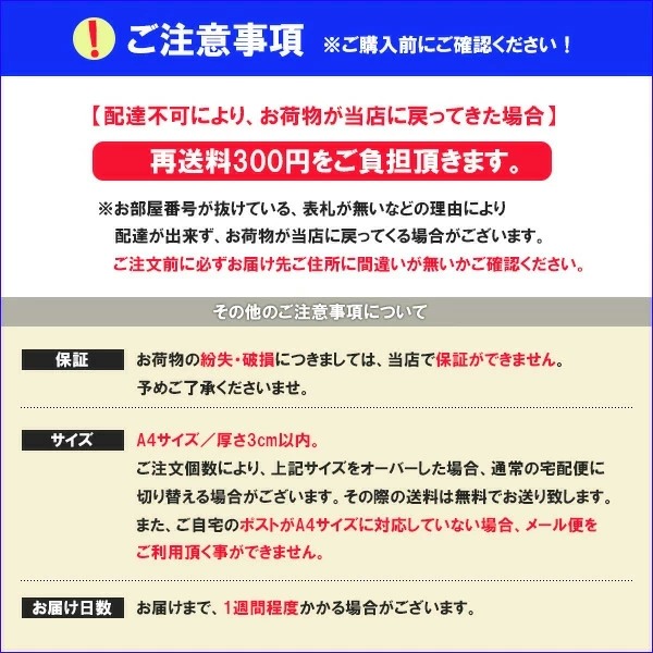 アジアンテイスト 女性用 男性用 夏 アンクレット ブレス ミサンガ リスト お守り 願い カワイイ プロミスリング 全8種類 男女兼用