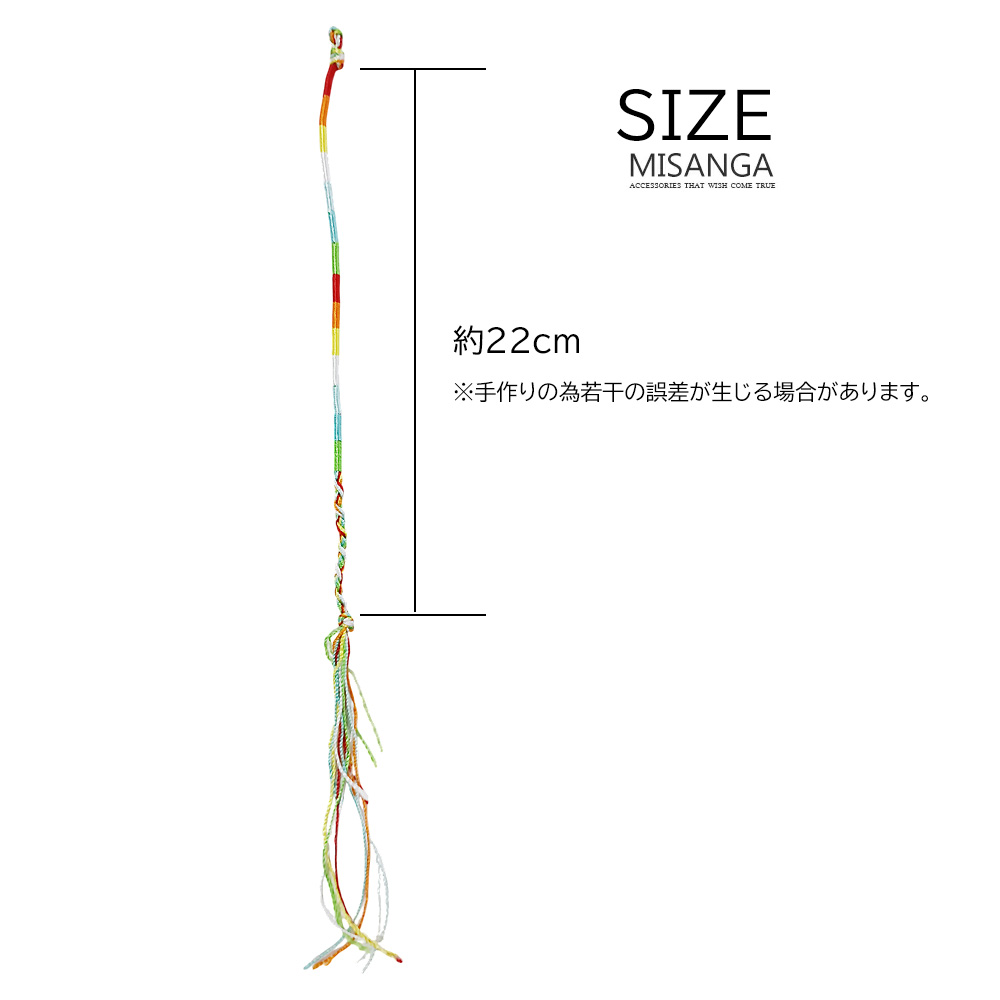 ジョンオブゴッドのミサンガ水晶　トライアングル！ズーンとくる！ ミサンガ アジアンテイスト 女性用 男性用 夏 アンクレット ブレス