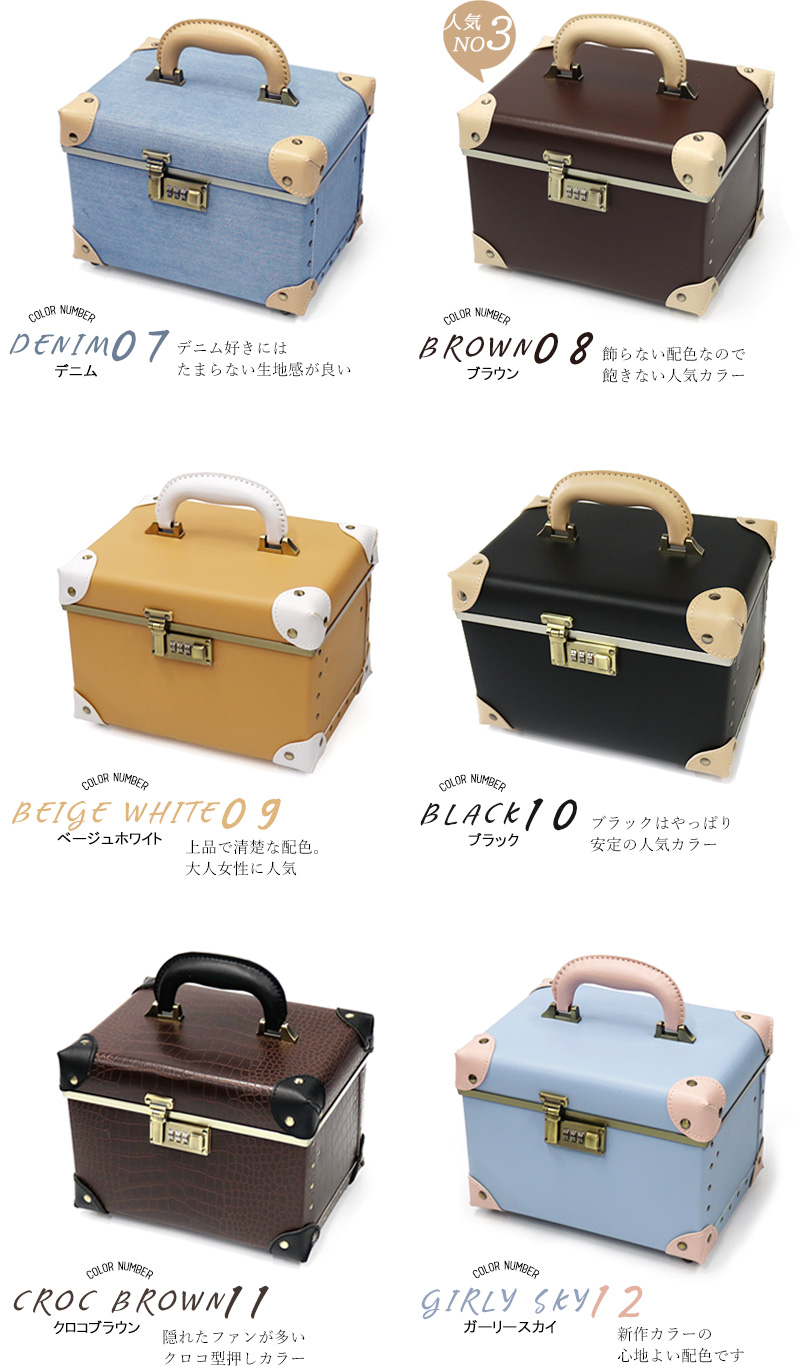 ポーチプレゼント ホワイトデー】メイクボックス 鏡付き 大容量 コスメ