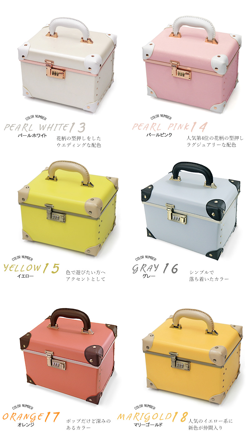 ポーチプレゼント ホワイトデー】メイクボックス 鏡付き 大容量 コスメ