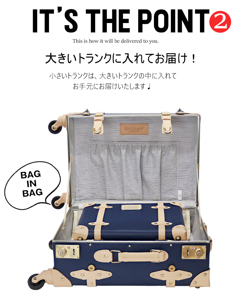 親子セット】スーツケース Lサイズ 小型 セット キャリーケース 