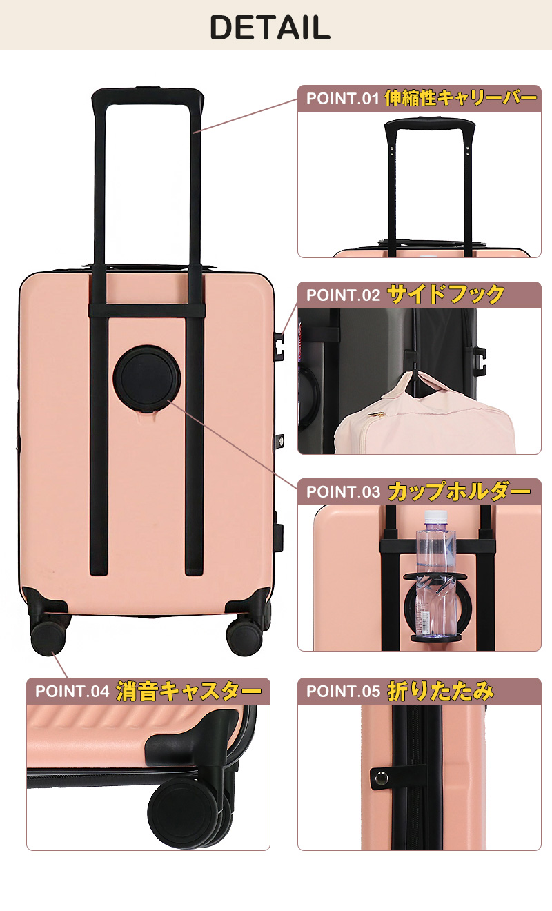 Transporter（トランスポーター） 【本決算セール】折りたたみスーツ