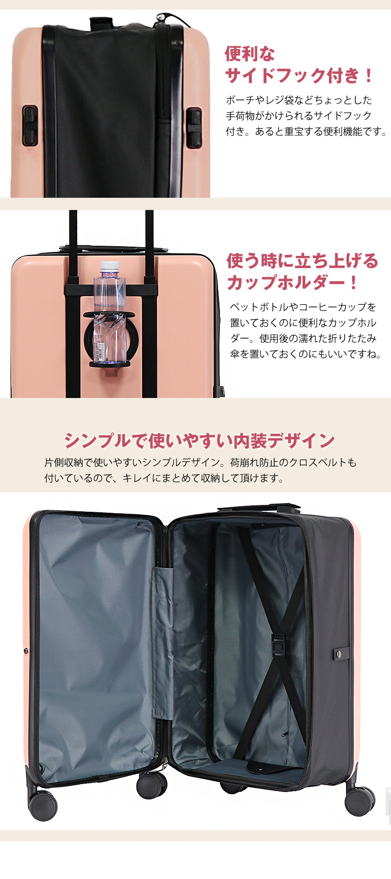 Transporter（トランスポーター） 折りたたみスーツケース ハード