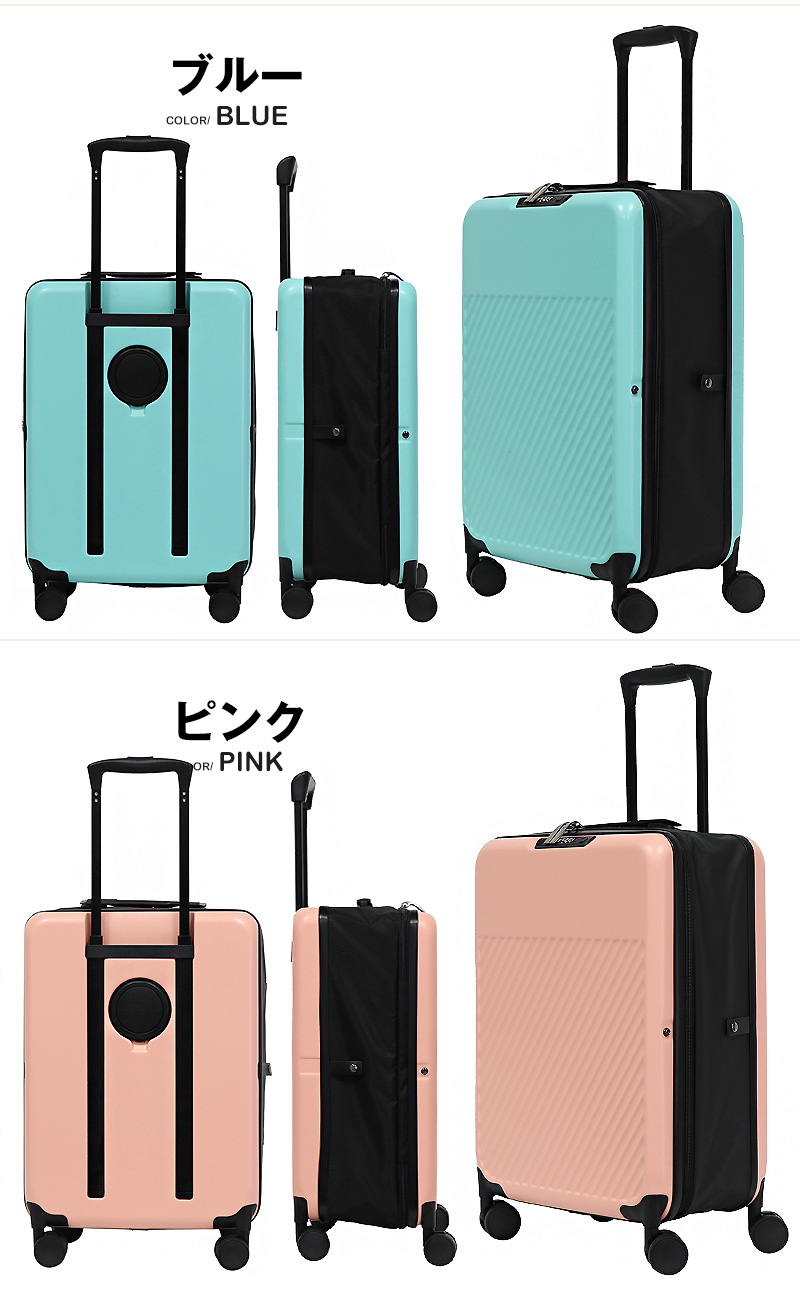 Transporter（トランスポーター） 折りたたみスーツケース ハード