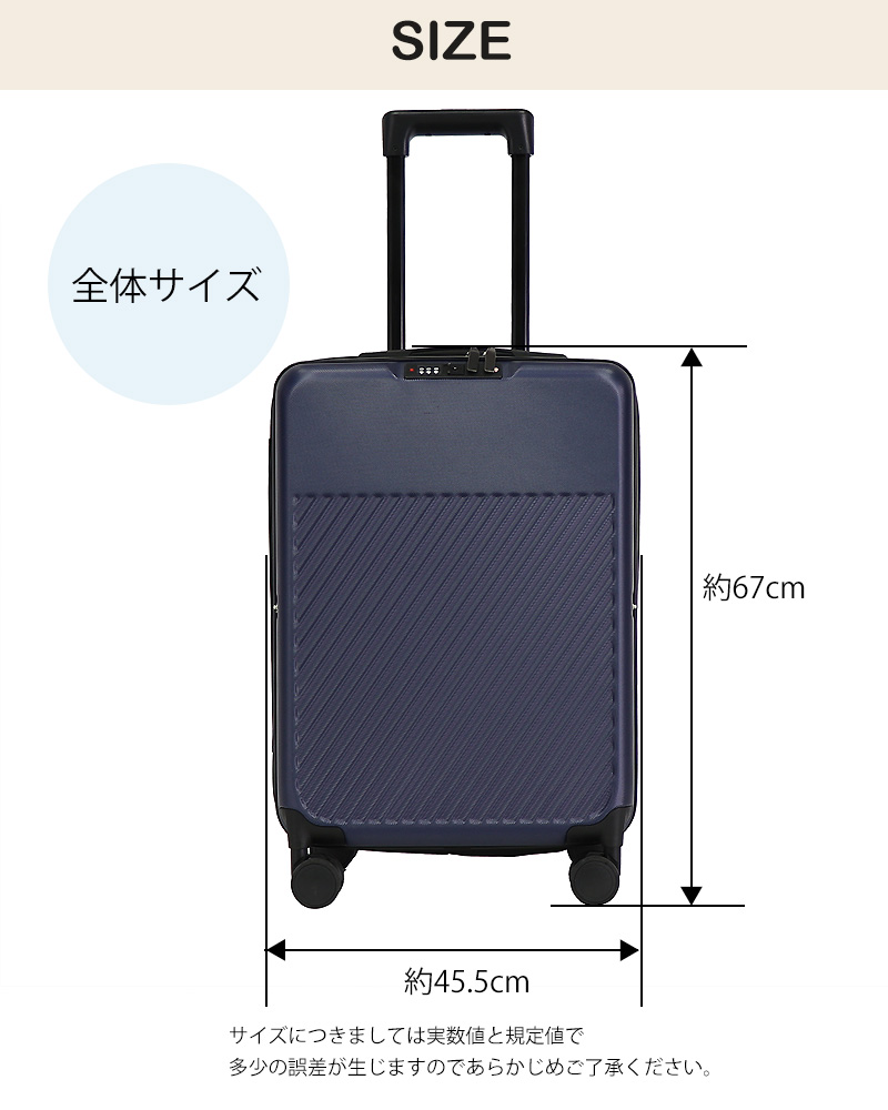 Transporter（トランスポーター） 折りたたみスーツケース ハード