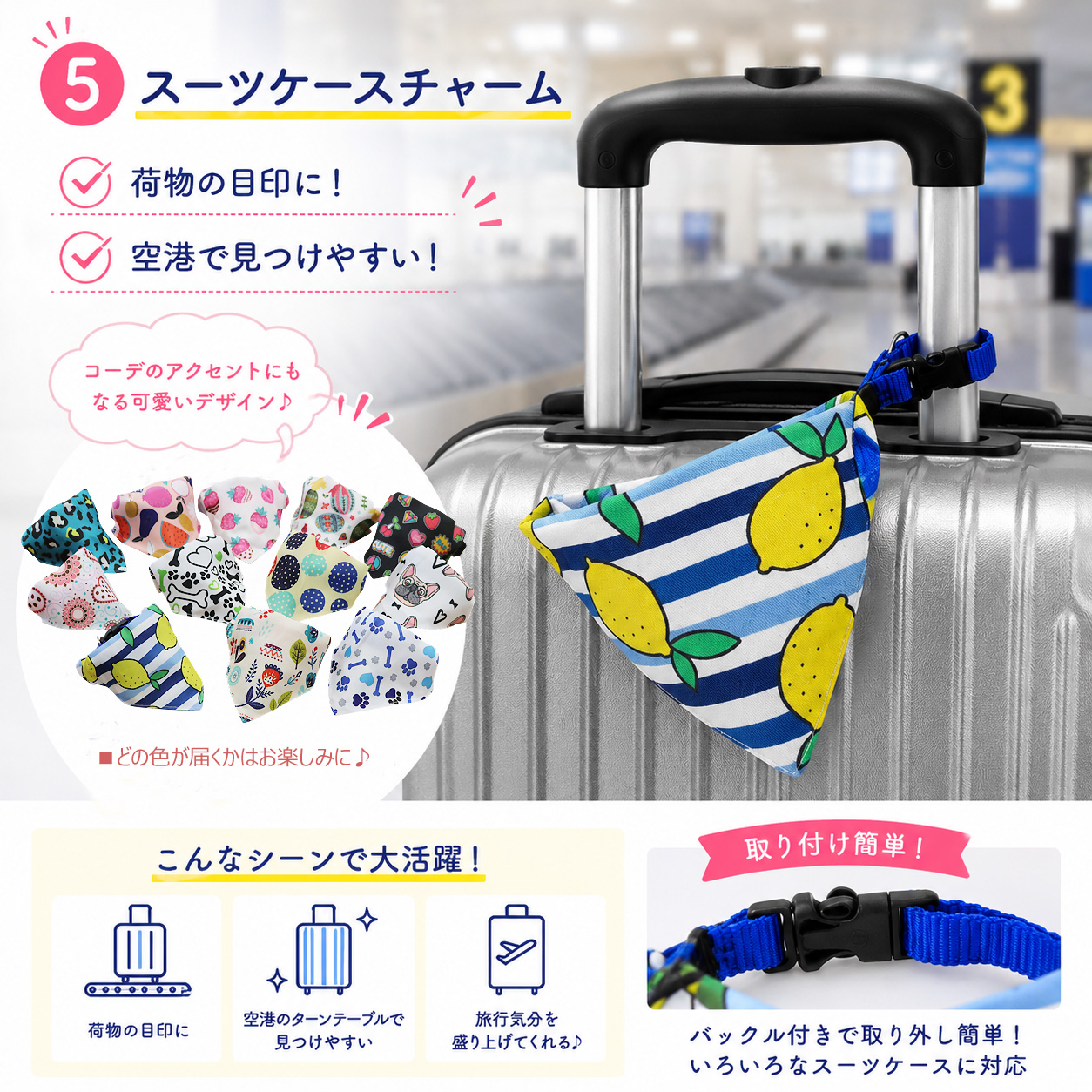 USO トラベルポーチ 10個セット トラベルグッズ 10点セット トラベルポーチ 圧縮袋 ポーチ 旅行グッズ