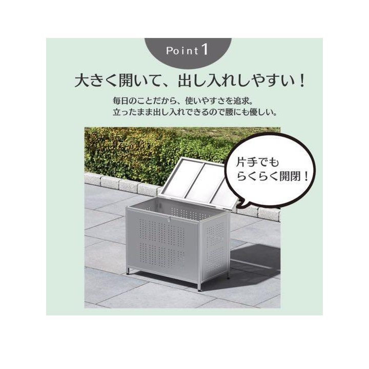 ゴミ箱 210L 屋外 ステンレス ふた付き 日用品 送料無料 ※北海道、沖縄