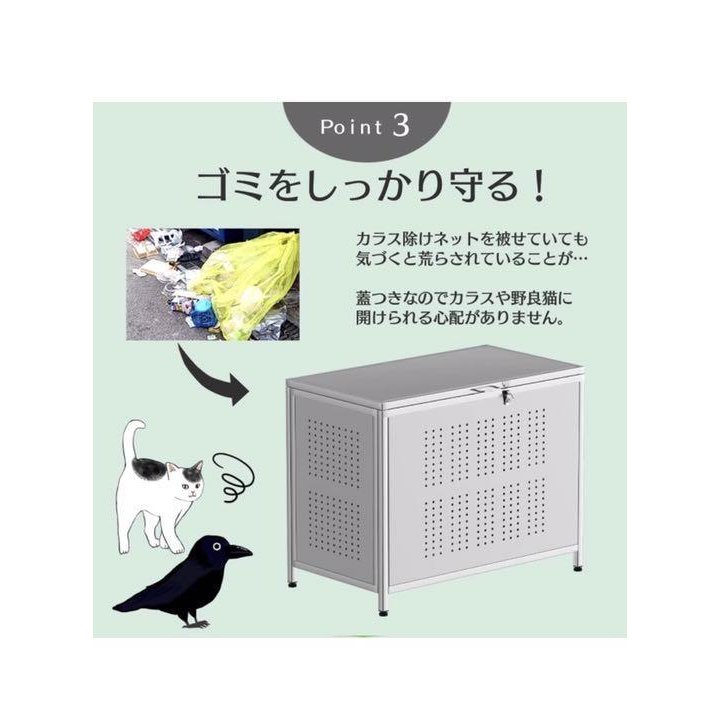 ゴミ箱 210L 屋外 ステンレス ふた付き 日用品 送料無料 ※北海道、沖縄