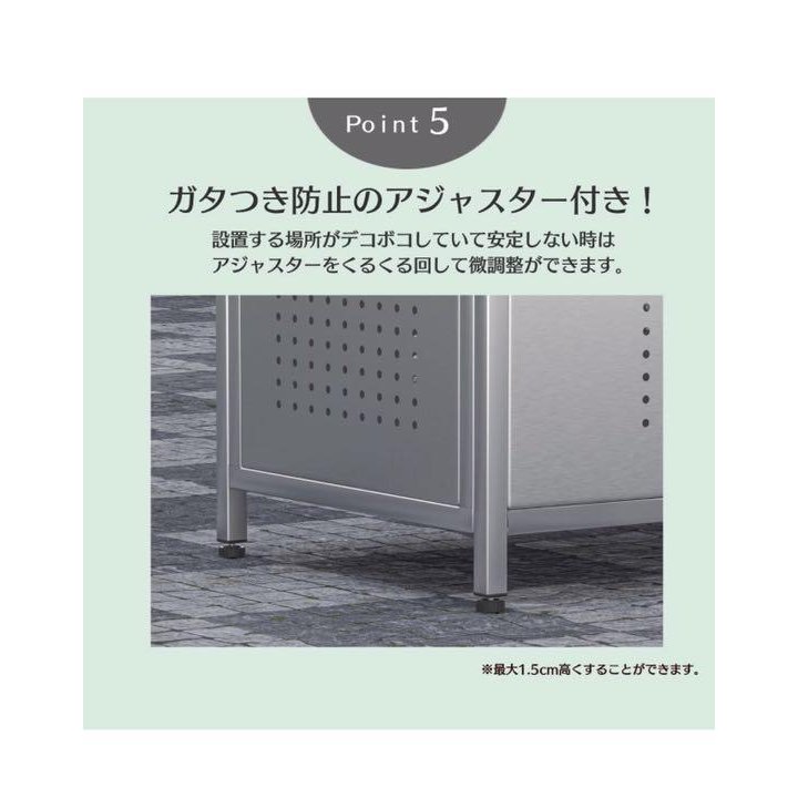 ゴミ箱 210L 屋外 ステンレス ふた付き 日用品 送料無料 ※北海道、沖縄