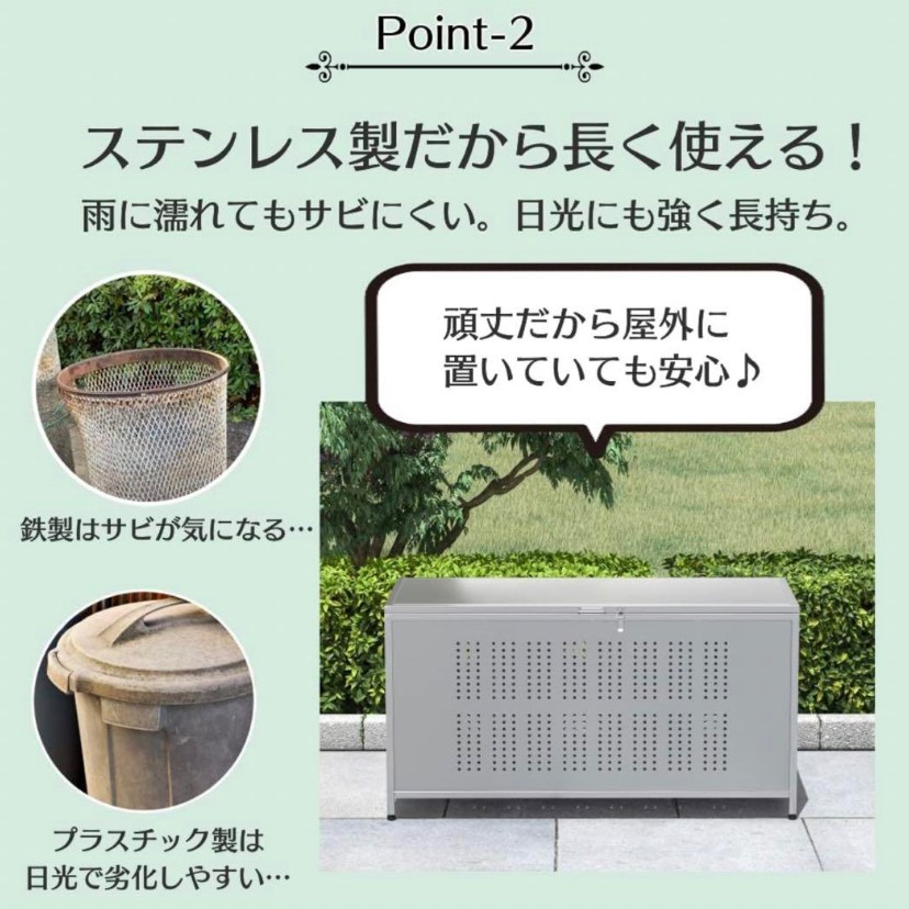 ゴミ箱 屋外 大きい カラス除け ゴミ 荒らし 防止 ごみふた付き 組立式350L 日用品 送料無料 ※北海道、沖縄県、離島を除く 【ロジ発送】