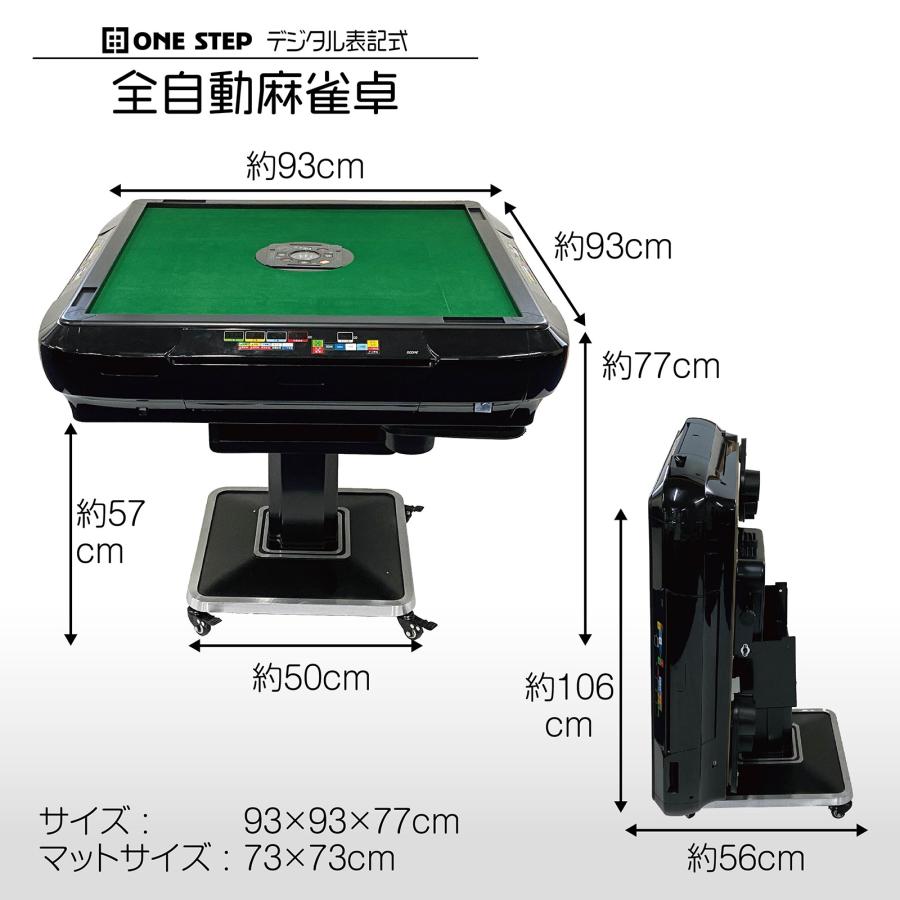 最大46%OFFクーポン最大46%OFFクーポン麻雀卓 折りたたみ 折りたたみ式 持ち運び 家庭用 遊び スポーツ用具 送料無料  ※北海道、沖縄県、離島を除く 麻雀