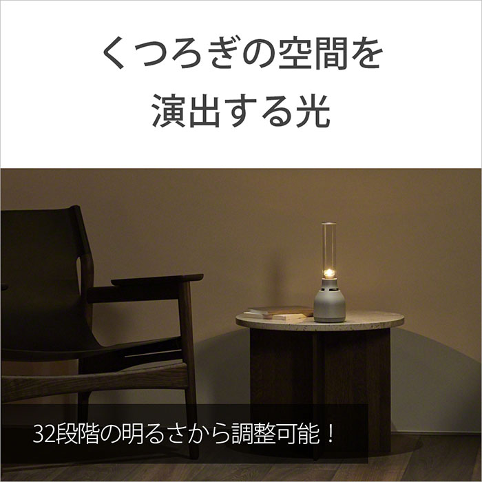 (お取り寄せ) SONY ソニー LSPX-S3 グラスサウンドスピーカー Bluetoothスピーカー_3