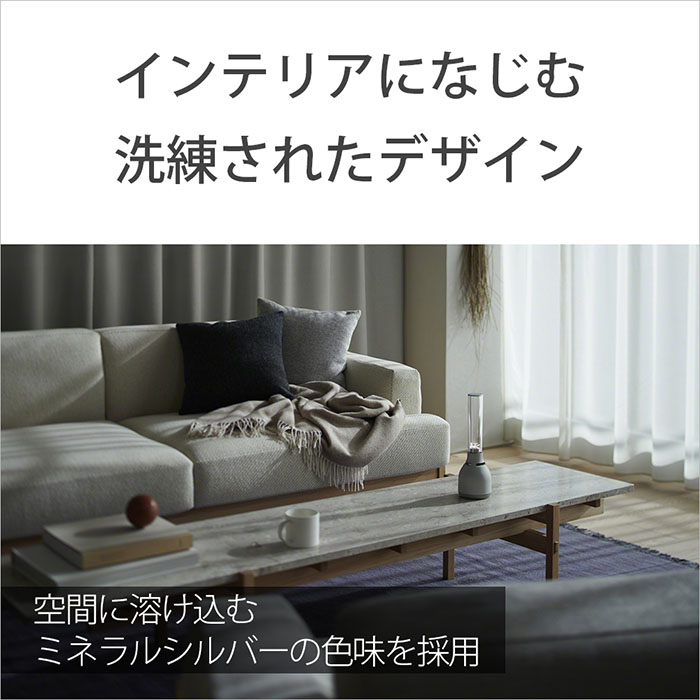 (お取り寄せ) SONY ソニー LSPX-S3 グラスサウンドスピーカー Bluetoothスピーカー_8